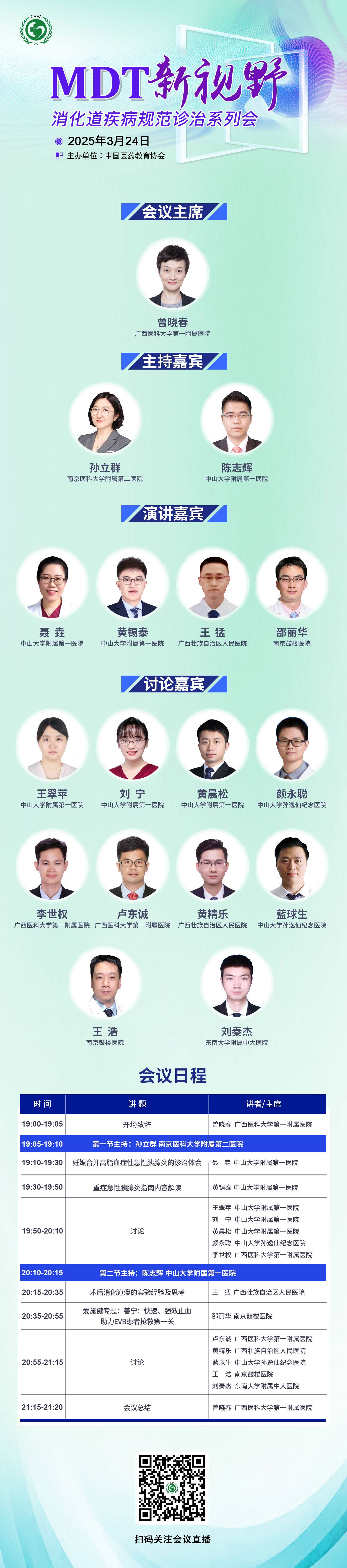 海报.jpg